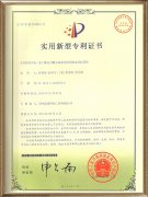 挑选移动式水体净化站的细节是什么呢