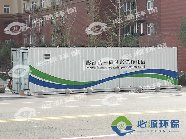 移动式水体净化站设备工作原理如何
