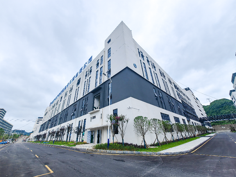 【经典案例】贵阳市花溪区表面处理产业园 电镀废水处理项目