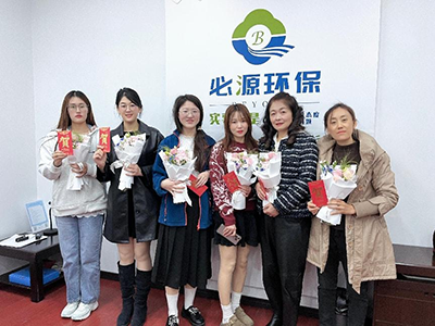 必源环保：女性绽芳华，节日送温情