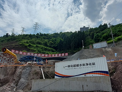 绿色隧道工程：施工废水处理技术与环境保护