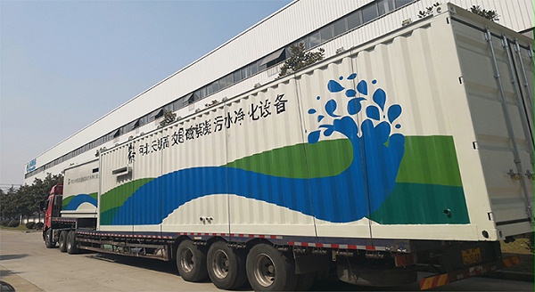 车载式应急水体净化系统